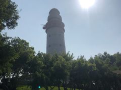 -五通灯塔公园