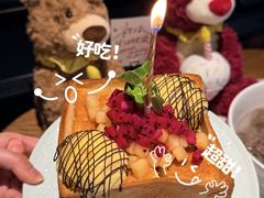 -鸡毛兑糖·尚宴(鄞州水街店)