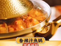 -黄记煌·三汁焖锅(万达广场店)