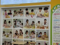 -培飞思维启蒙·益智游戏·科学探索(城西银泰店)