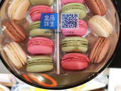 -盒马鲜生(岭南新世界店)