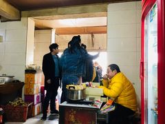 -泰顺江南春面馆