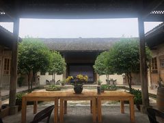 -金谷域澳洲庄园