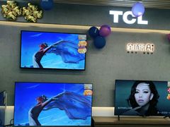 -苏宁易购(Suning Elec广州前进路店)