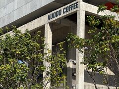 -KUDDO COFFEE(天河城店)