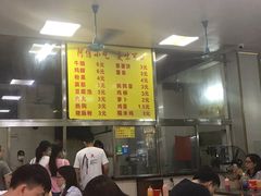 -阿信糖水(体育花园店)