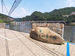 -黑龙潭风景区