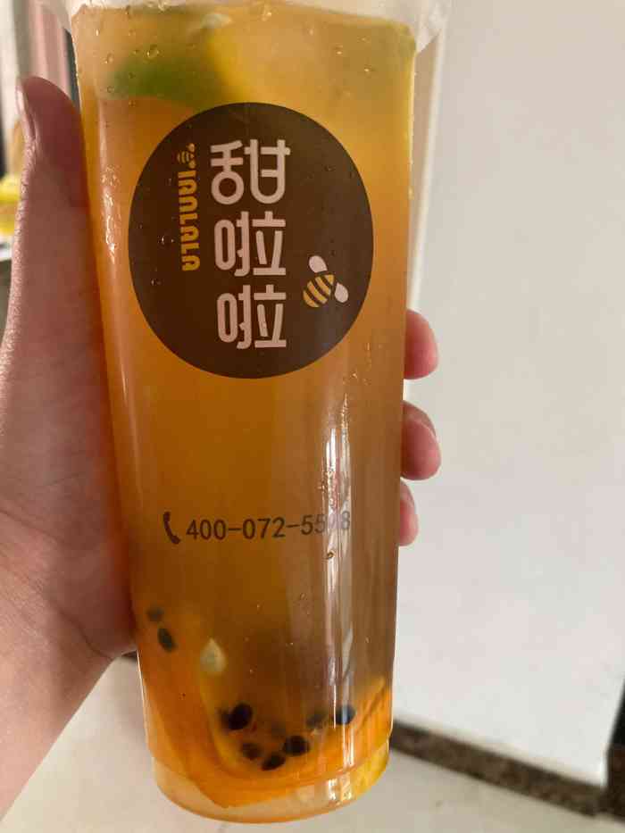 甜啦啦(蒙城玖隆国际店)-"不错,就是前段时间买的奶茶给了个空的!回.