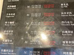 -逸派咖啡 EPARKCOFFEE(广安门店)