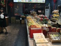 -清真全盛斋传统糕点(西羊市店)