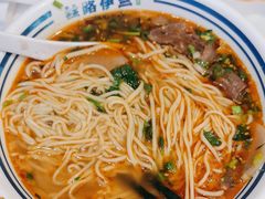 -丝路伊兰·兰州牛肉面(牛街总店)
