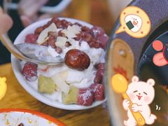 -冒椒火辣(太古里店)