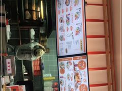 -陕味食族油泼面·小炒盖码面(双榆树店)