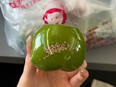 -许阿姨糕团店(南京总店)