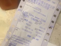 -INLOVE KTV(世博源店)