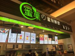 -中影国际影城(大唐西市4K临境音店)