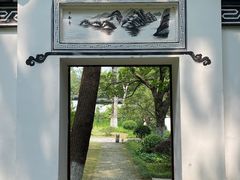 -采石矶景区