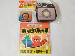 -胡桃里乐队酒馆(广州塔店)