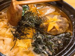 乌冬面-皇品田苑日式料理(苏州中心店)