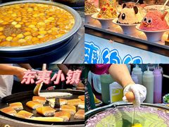 -前王院•巧克力海鲜市集餐厅(万平口店)