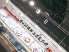 -丝恋丝娃娃(小河海纳店)