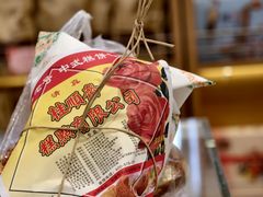 小八件儿-芦庄子桂顺斋(和平路总店)