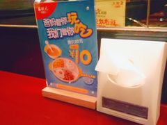 -宏状元现熬粥·京味菜(三里河店)
