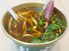 -万松园云记·生烫牛肉面(MOMOPARK店)
