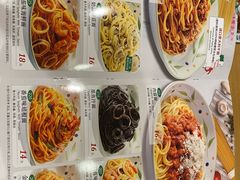-萨莉亚意式餐厅(国展天虹店)