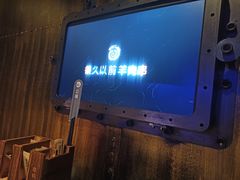 -很久以前羊肉串(清河店)