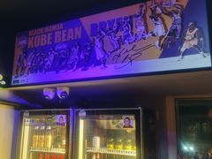 -京狮炙燥·精酿烧烤(首经贸店)