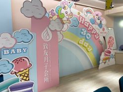 -致友月子会所(麓湖店)