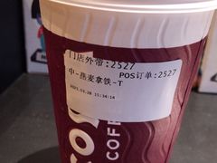 -COSTA COFFEE(西直门店)
