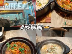 -河北工业大学(北辰校区)