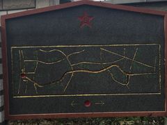 -铁路文化公园