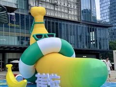 -合景·悠方(成都店)