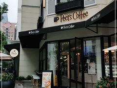 门面-Peet's Coffee皮爷咖啡(大学路店)