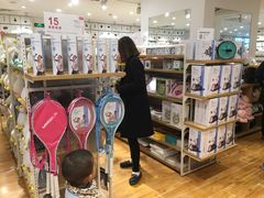 -名创优品(北京新中关购物中心地铁层店)