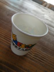 点击看大图 -iplus爱家高端孕妇摄影