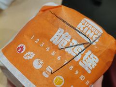 -汉堡王(保定万博广场店)