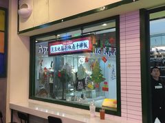 -流浪地图剁椒卤汁拌饭(未来城购物广场店)