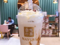 厚厚豆乳宝藏茶-奈雪的茶(市百一店)