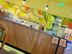 -油梨树AVOCADO TREE(嘉里中心店)