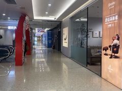 -红星美凯龙(北京北四环店)