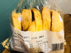 -国际饭店·帆声西饼屋(黄河路店)