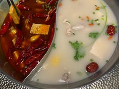 -麻田会 ·鲜活现烹·牛蛙火锅(珠江新城维家思广场店)