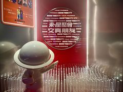 -星聚会KTV(南翔印象城MEGA店)