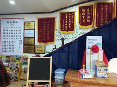 -童学馆亦庄馆(天宝中街店)