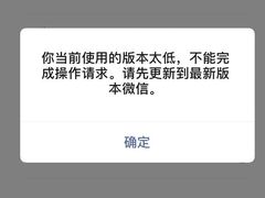 -苹果维修服务(三里屯店)