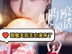 -梦之蓝青奥体育公园体育馆